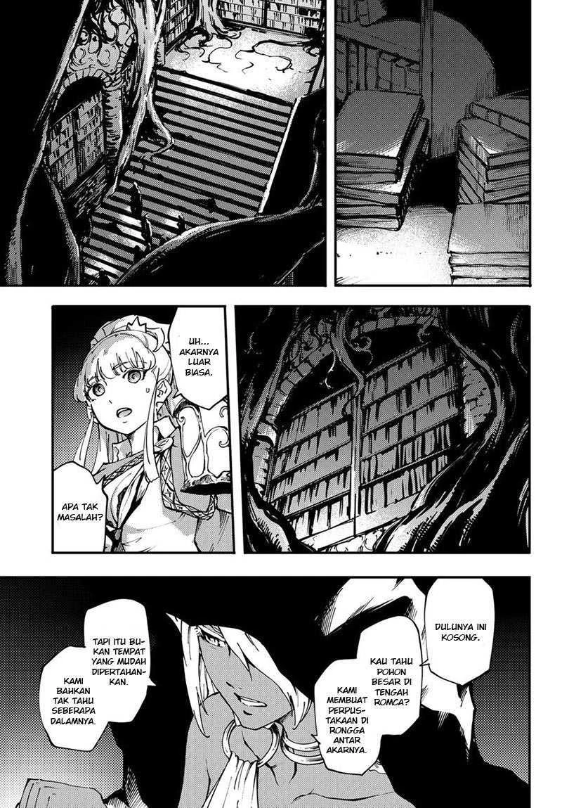 Halaman 45 — Kekkon Yubiwa Monogatari Chapter 35