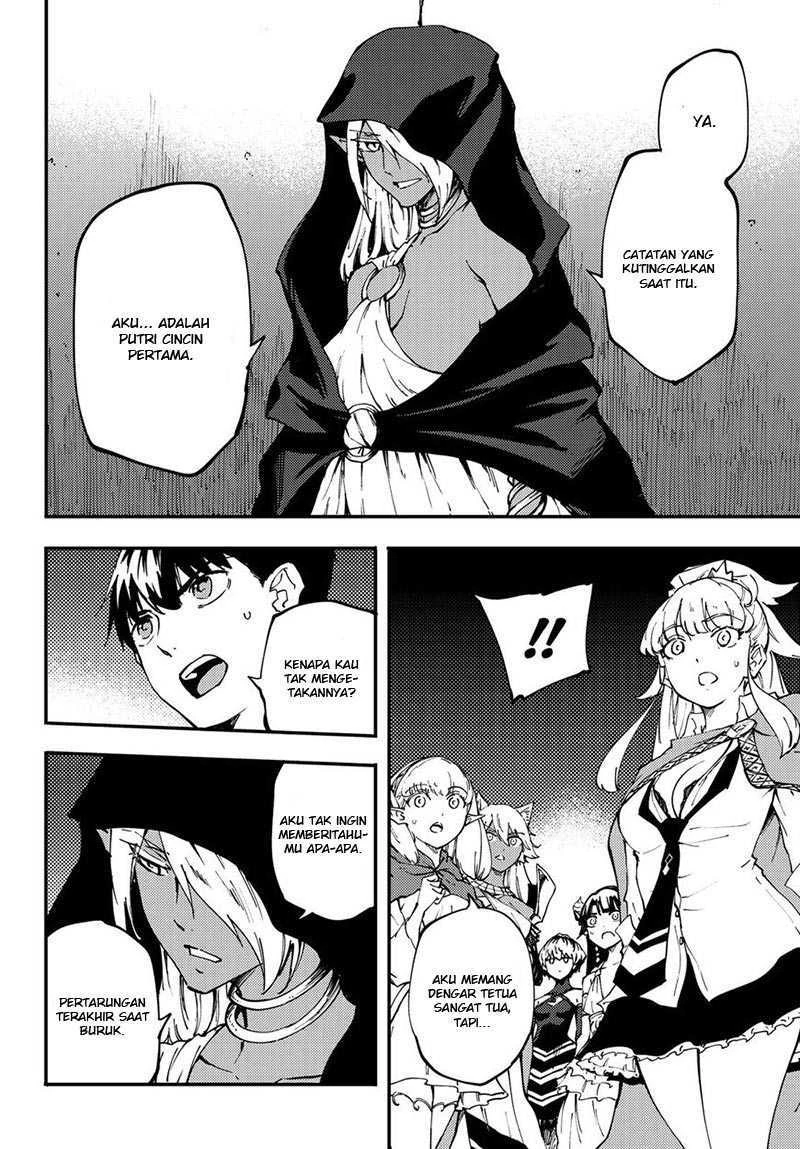 Halaman 50 — Kekkon Yubiwa Monogatari Chapter 35