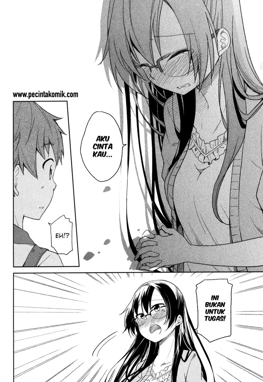 Halaman 13 — Hadi Girl Chapter 30