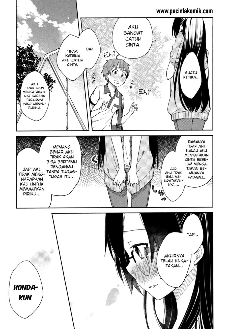 Halaman 14 — Hadi Girl Chapter 30