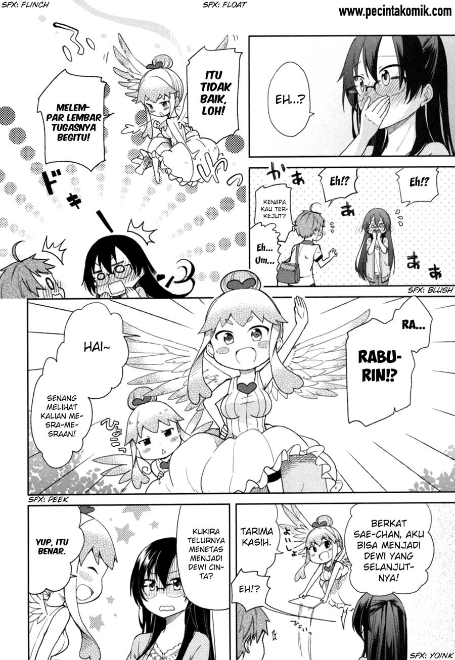 Halaman 17 — Hadi Girl Chapter 30