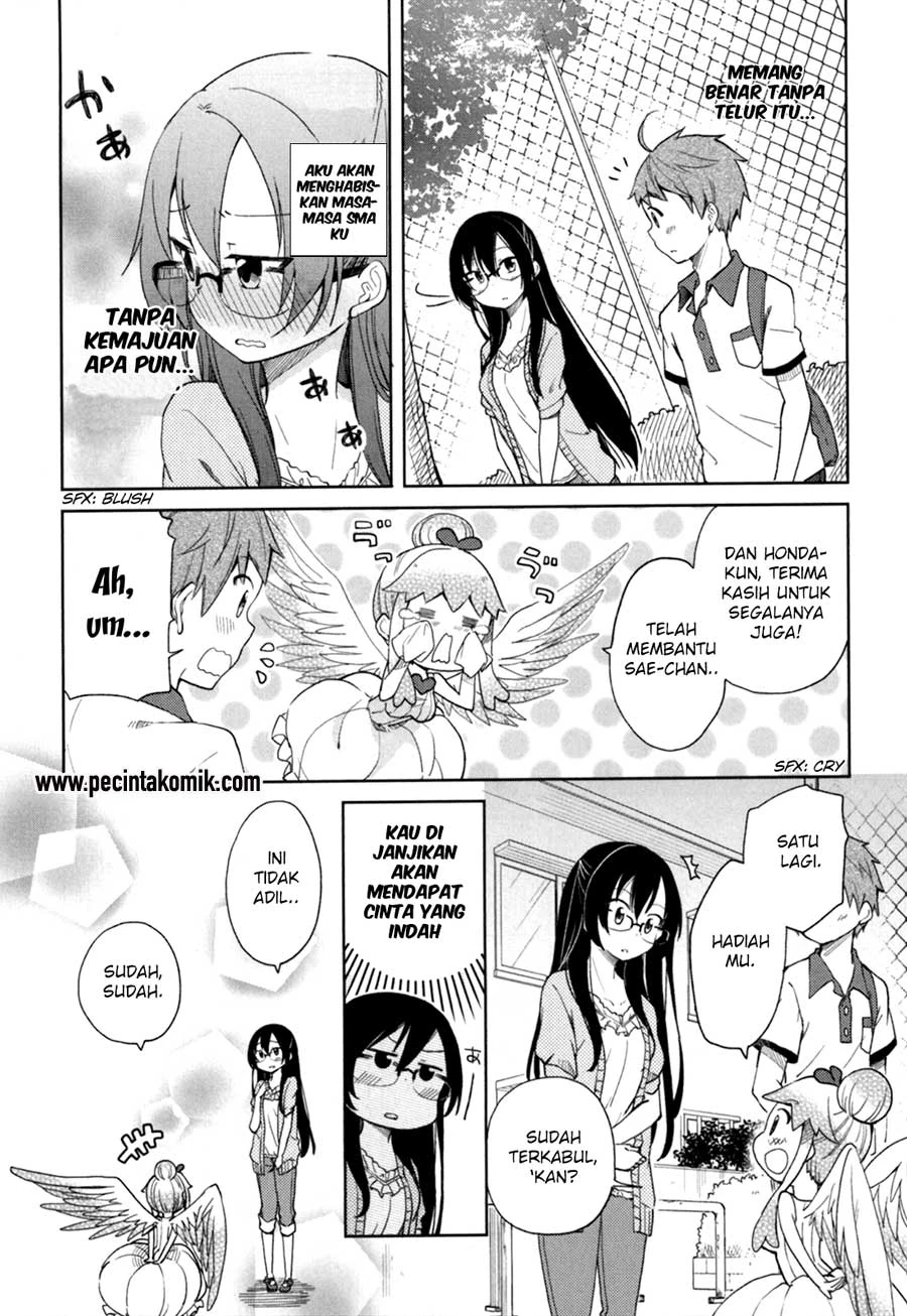 Halaman 19 — Hadi Girl Chapter 30