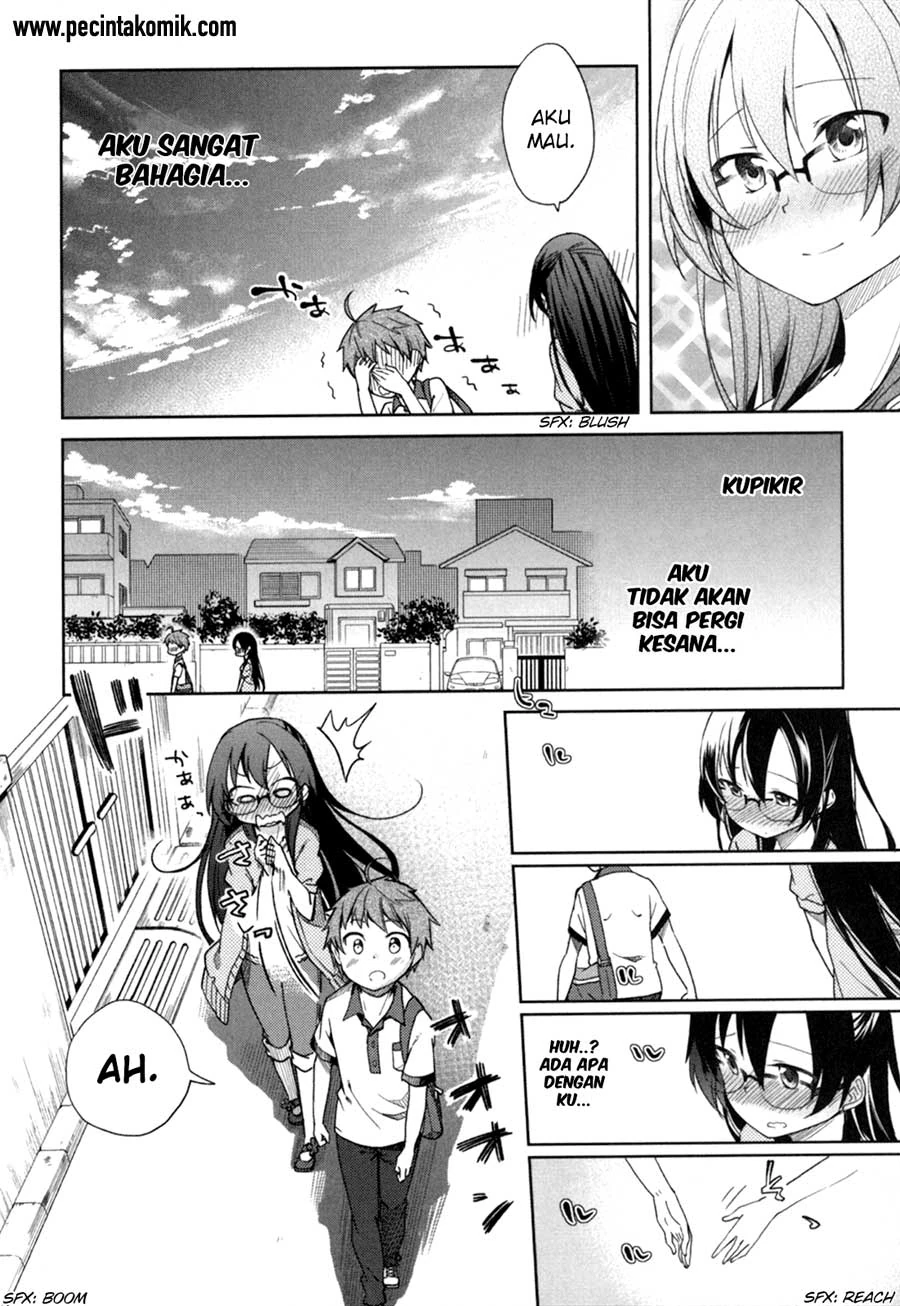 Halaman 21 — Hadi Girl Chapter 30