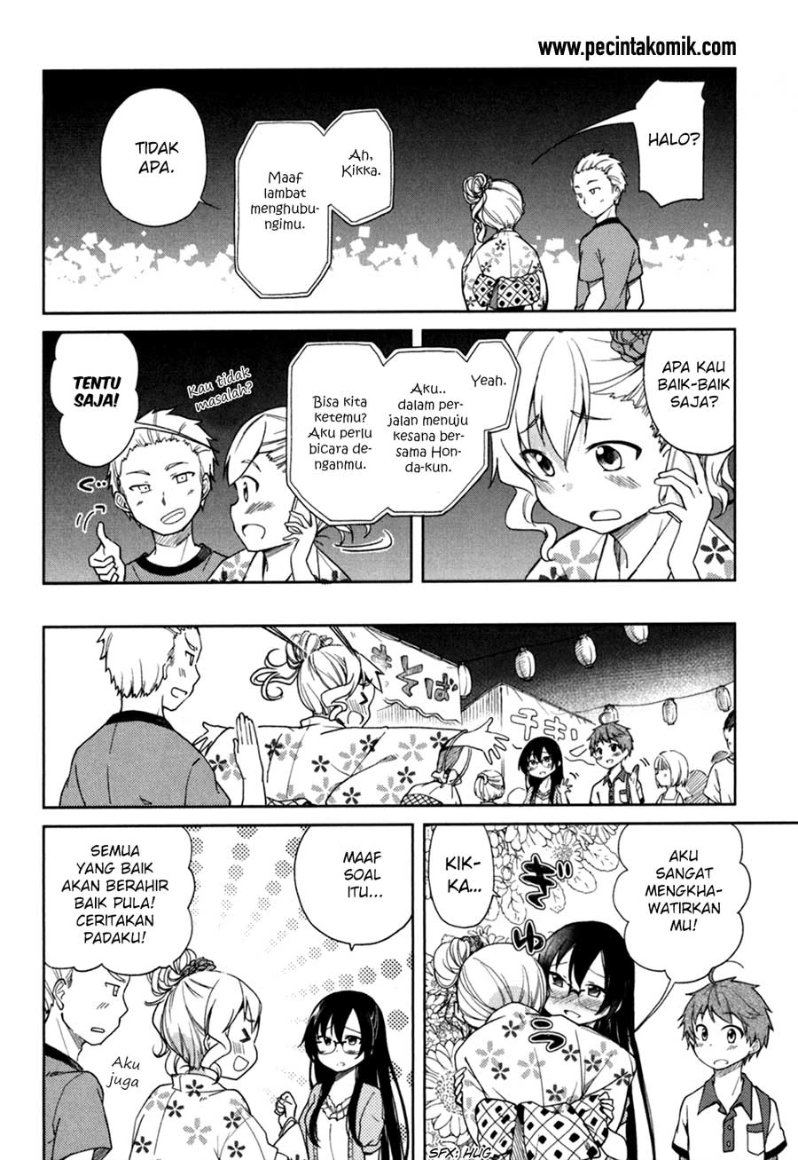 Halaman 25 — Hadi Girl Chapter 30