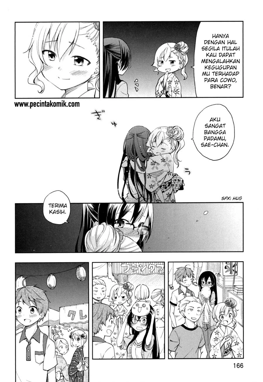 Halaman 27 — Hadi Girl Chapter 30