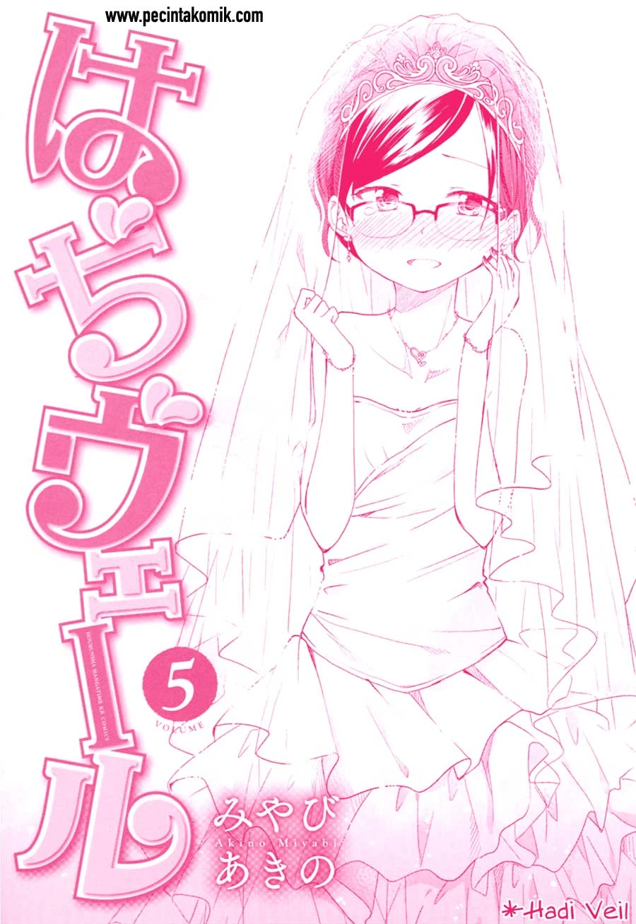 Halaman 38 — Hadi Girl Chapter 30