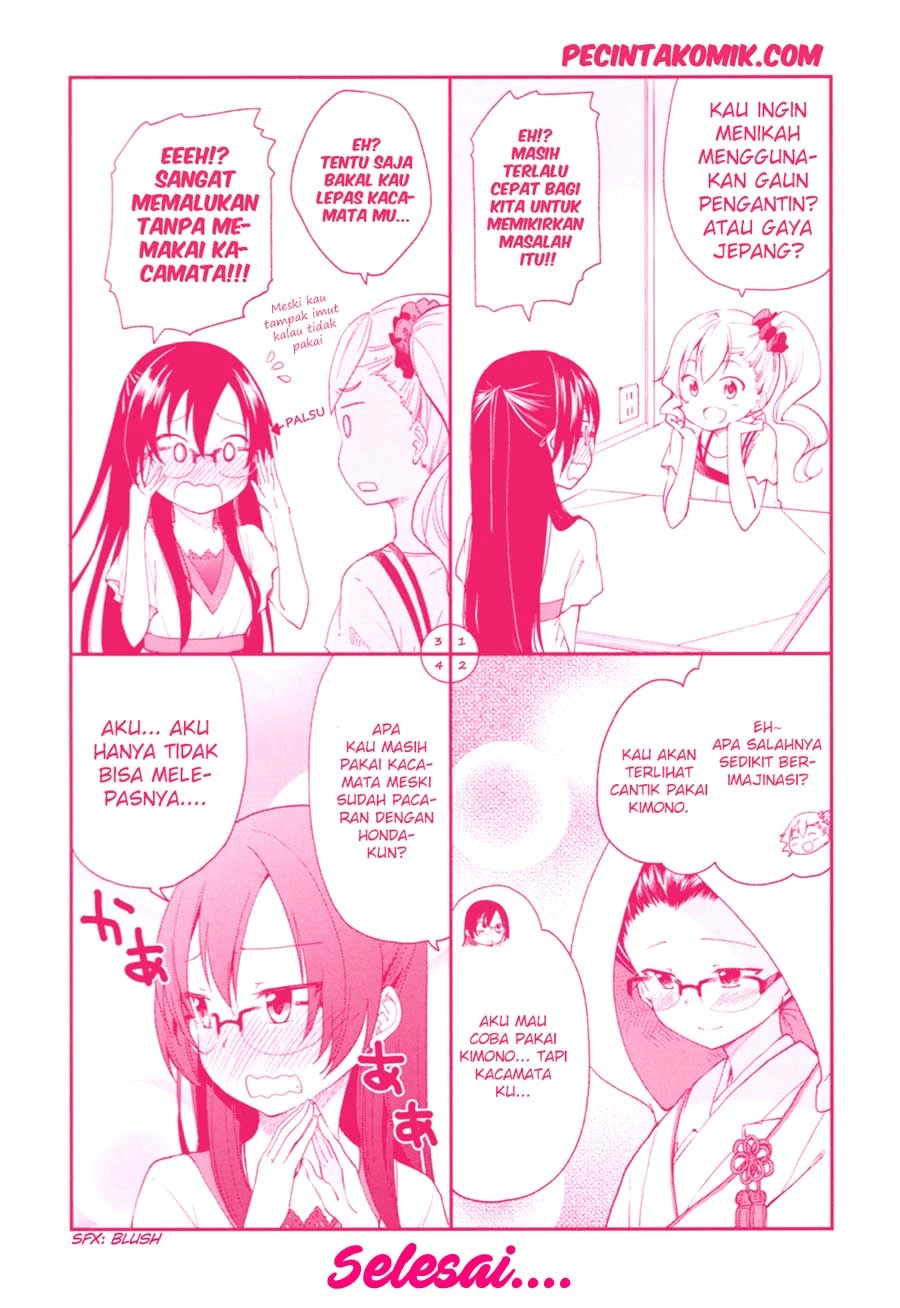 Halaman 39 — Hadi Girl Chapter 30