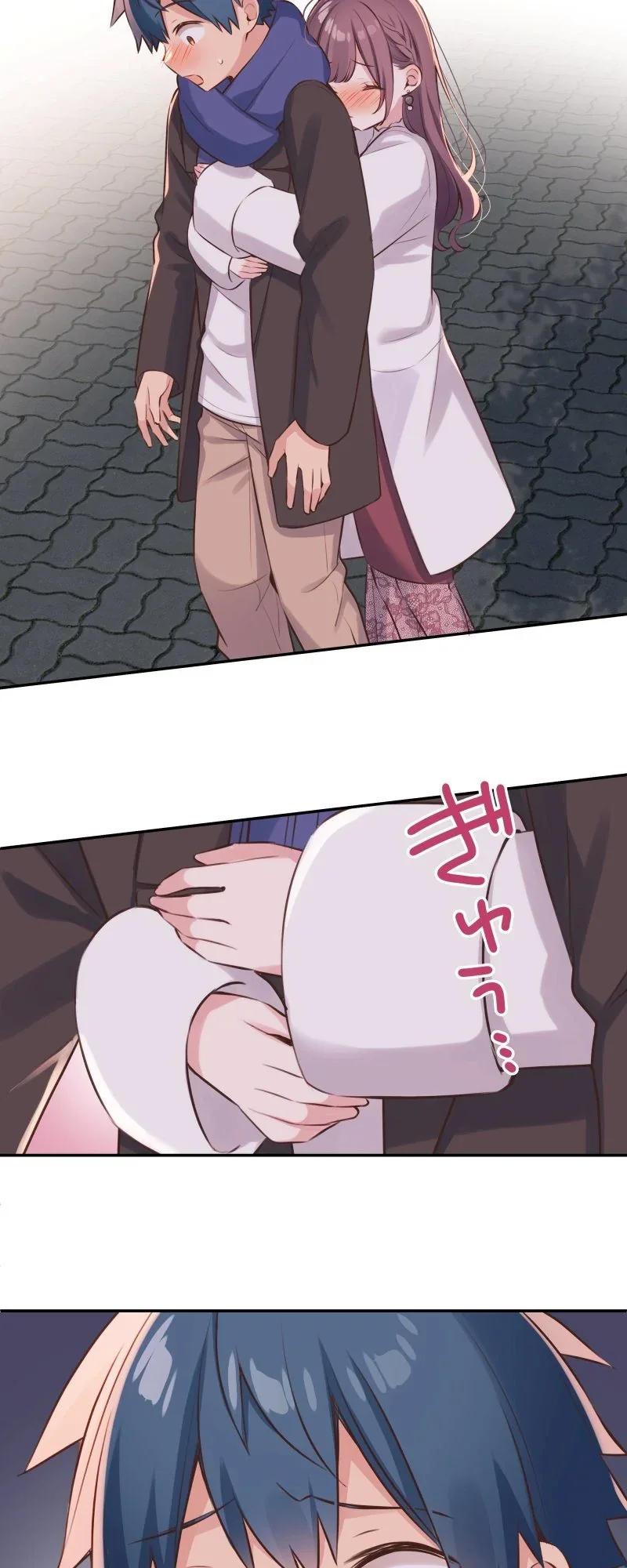 Halaman 5 — Waka-chan Is Flirty Again Chapter 115