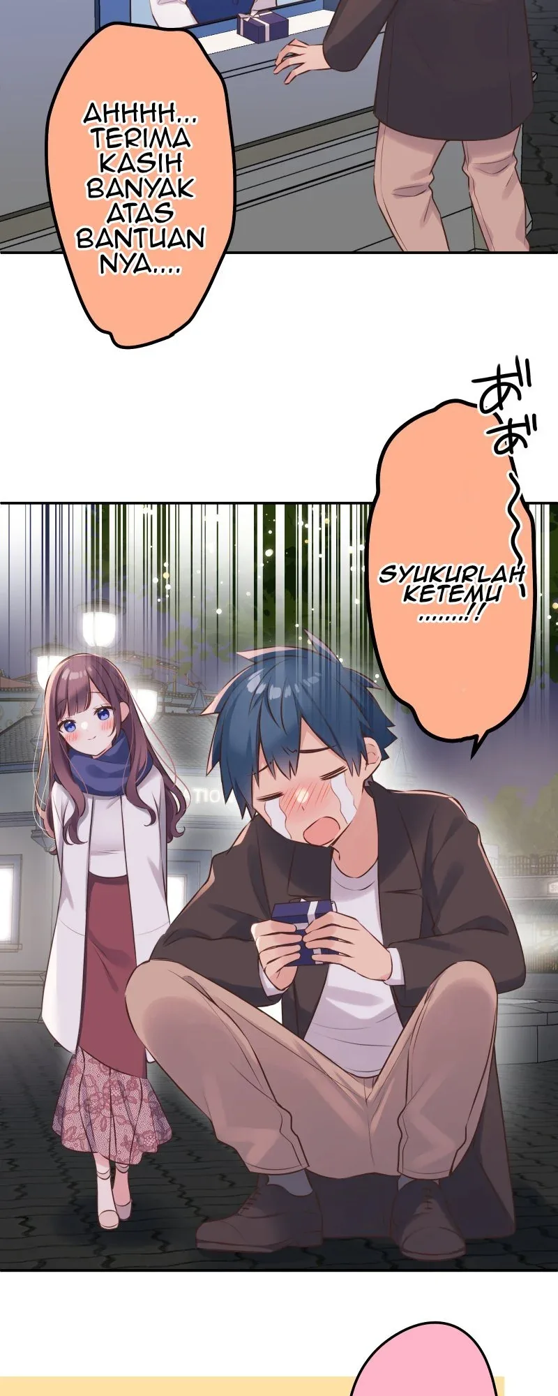 Halaman 17 — Waka-chan Is Flirty Again Chapter 115