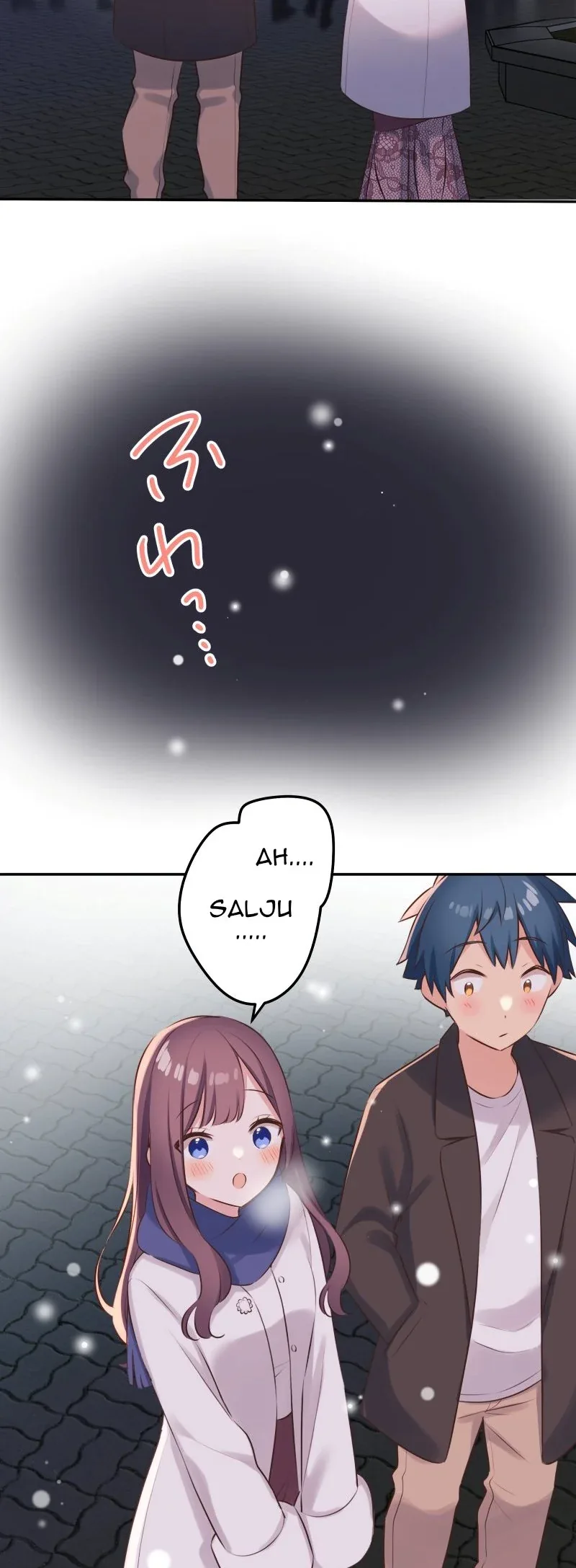 Halaman 33 — Waka-chan Is Flirty Again Chapter 115