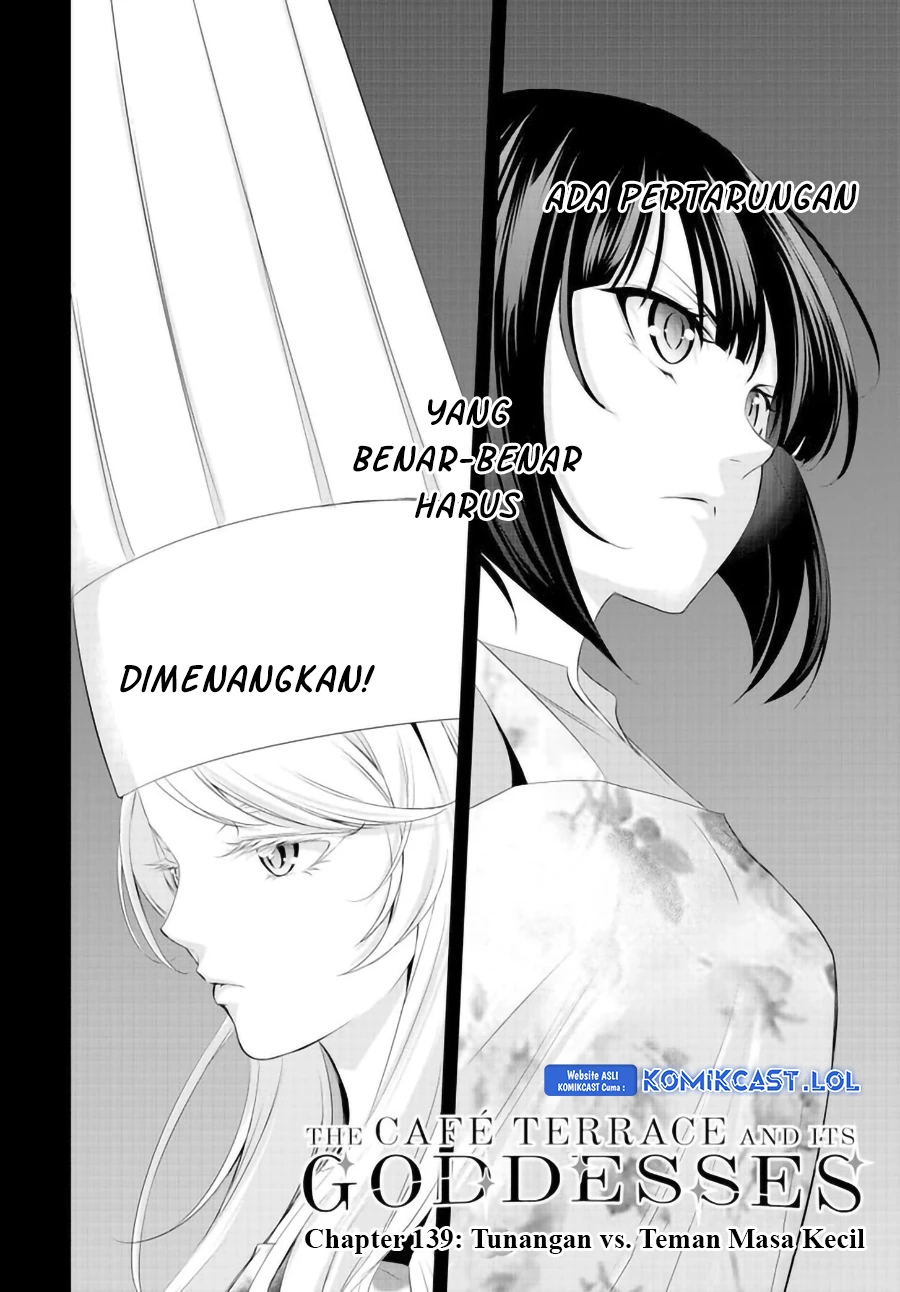 Halaman 3 — Megami no Café Terrace Chapter 139