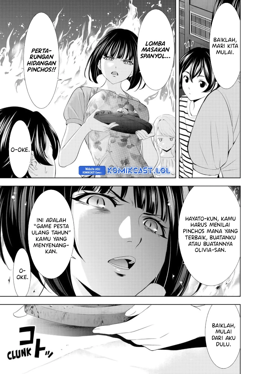 Halaman 5 — Megami no Café Terrace Chapter 139