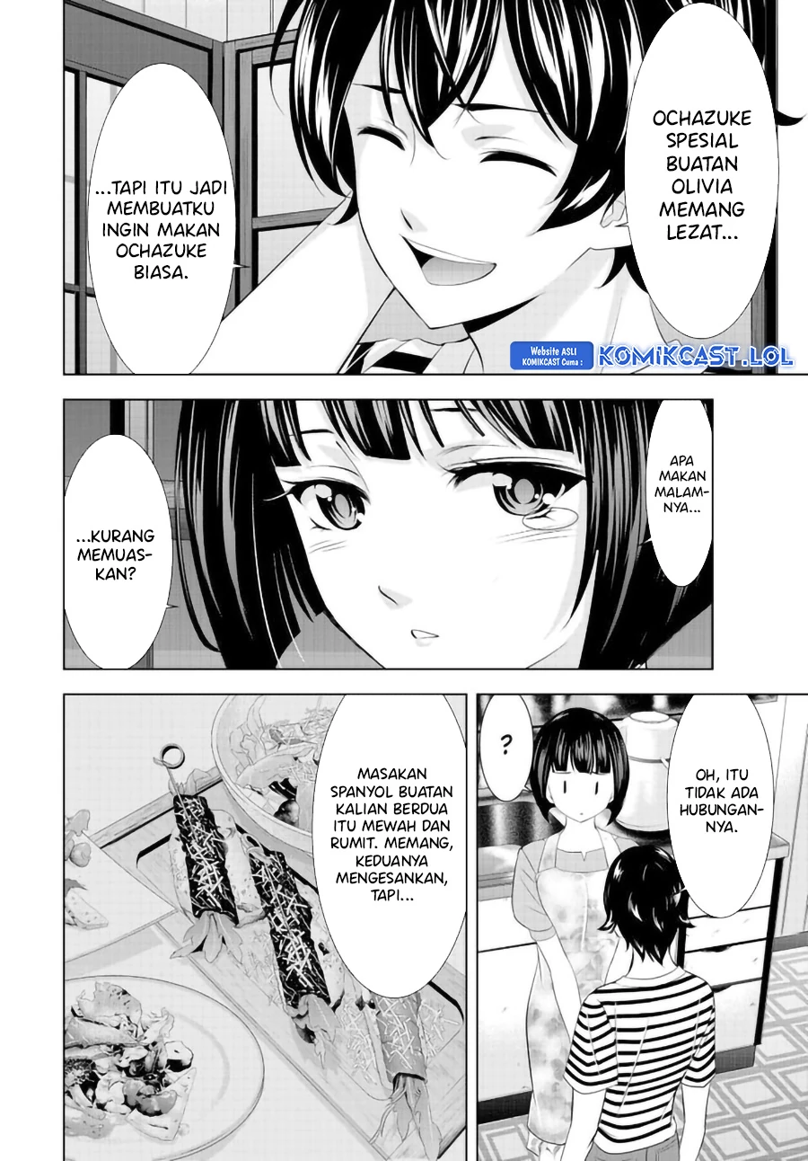 Halaman 11 — Megami no Café Terrace Chapter 139