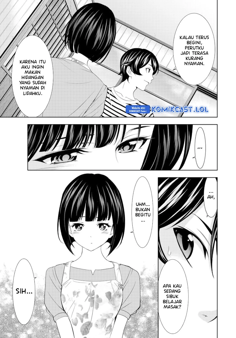 Halaman 12 — Megami no Café Terrace Chapter 139