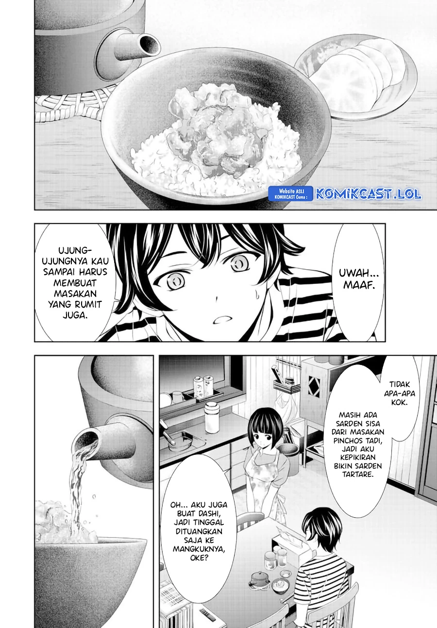 Halaman 13 — Megami no Café Terrace Chapter 139