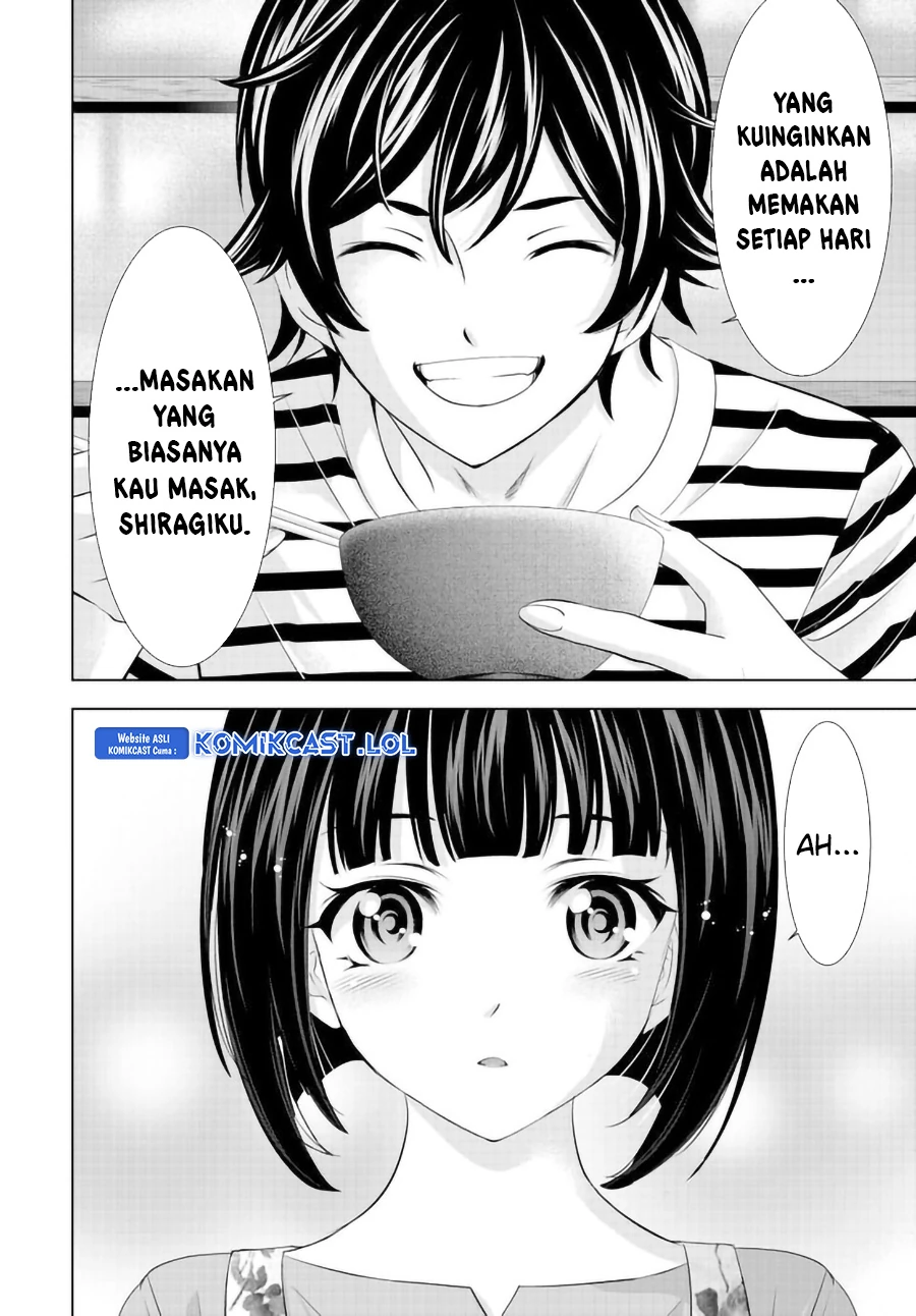 Halaman 15 — Megami no Café Terrace Chapter 139