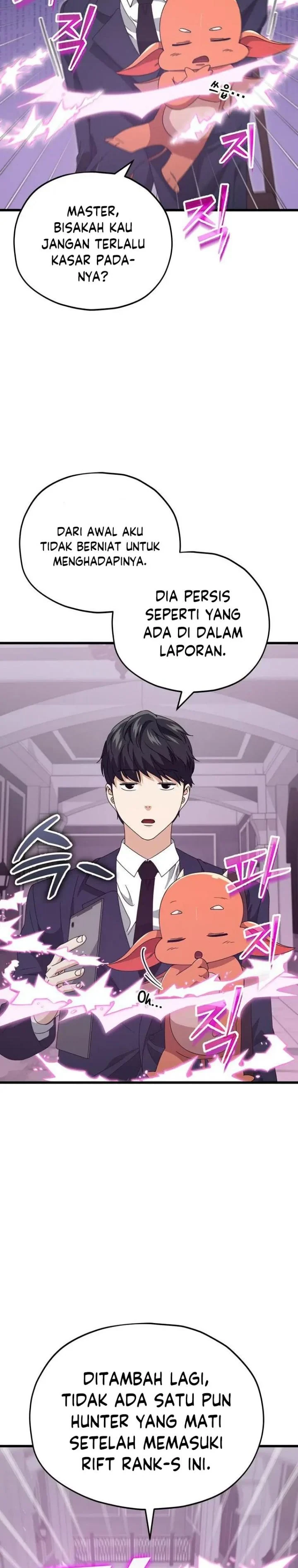 Halaman 5 — My Dad Is Too Strong Chapter 127
