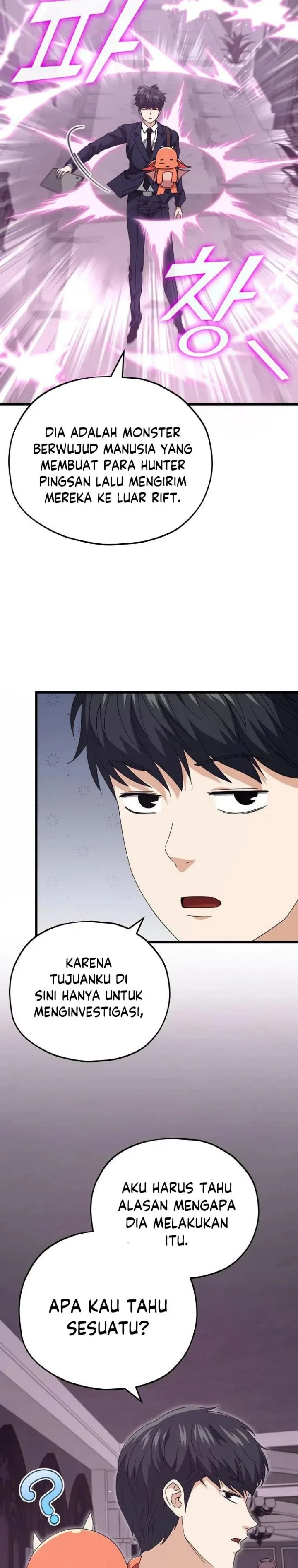Halaman 6 — My Dad Is Too Strong Chapter 127