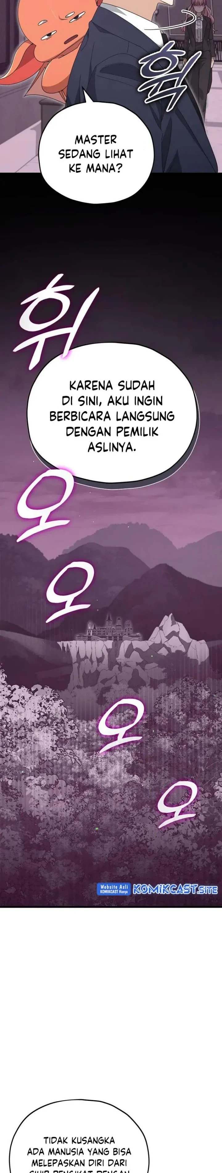Halaman 7 — My Dad Is Too Strong Chapter 127