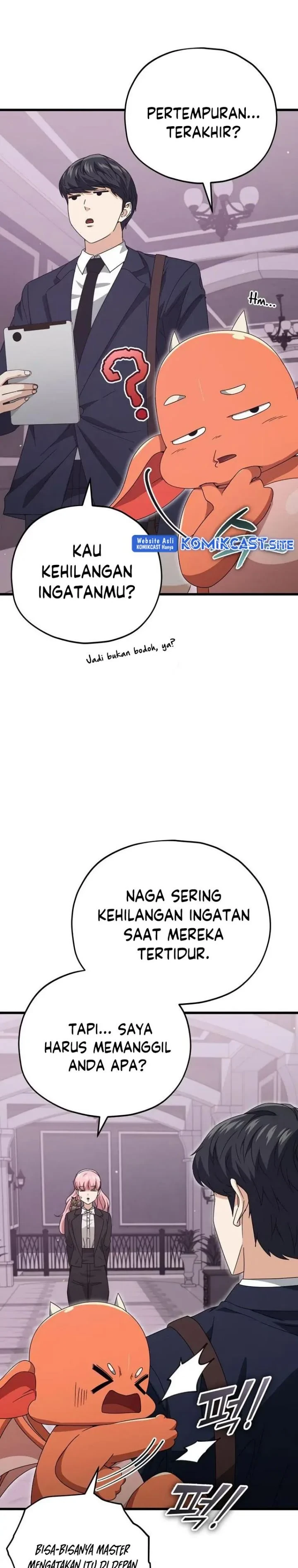 Halaman 13 — My Dad Is Too Strong Chapter 127