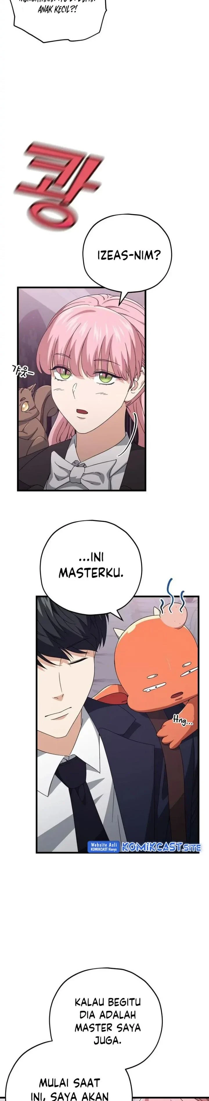 Halaman 14 — My Dad Is Too Strong Chapter 127