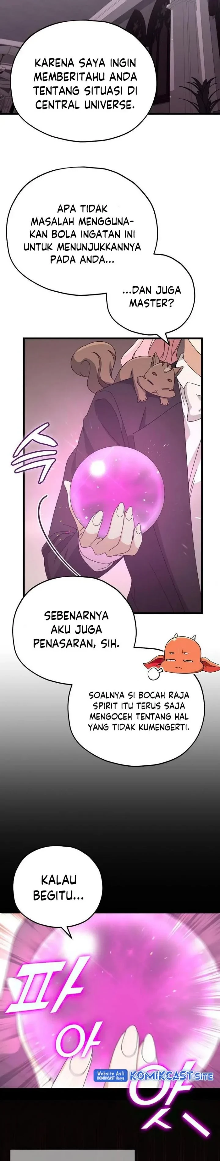 Halaman 18 — My Dad Is Too Strong Chapter 127