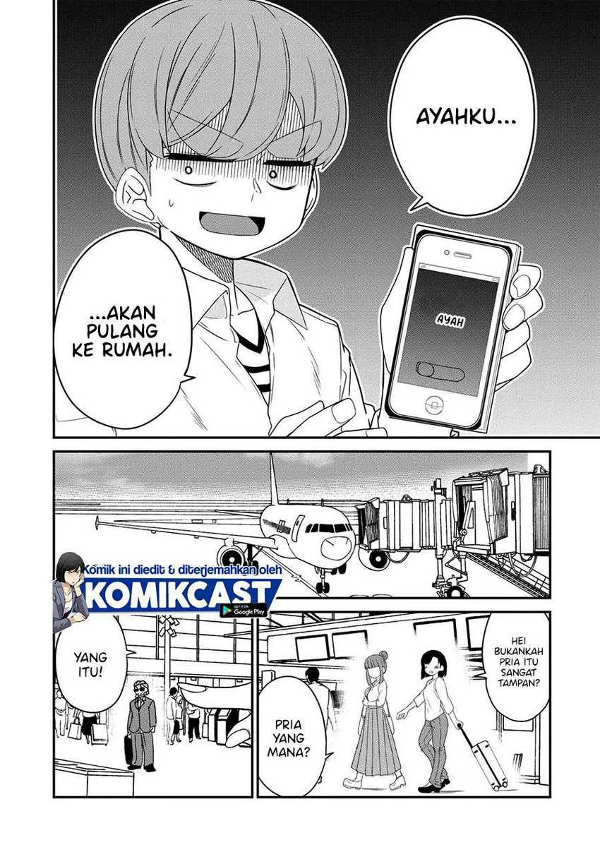 Halaman 3 — Osananajimi no Mama ja Iya? Chapter 20
