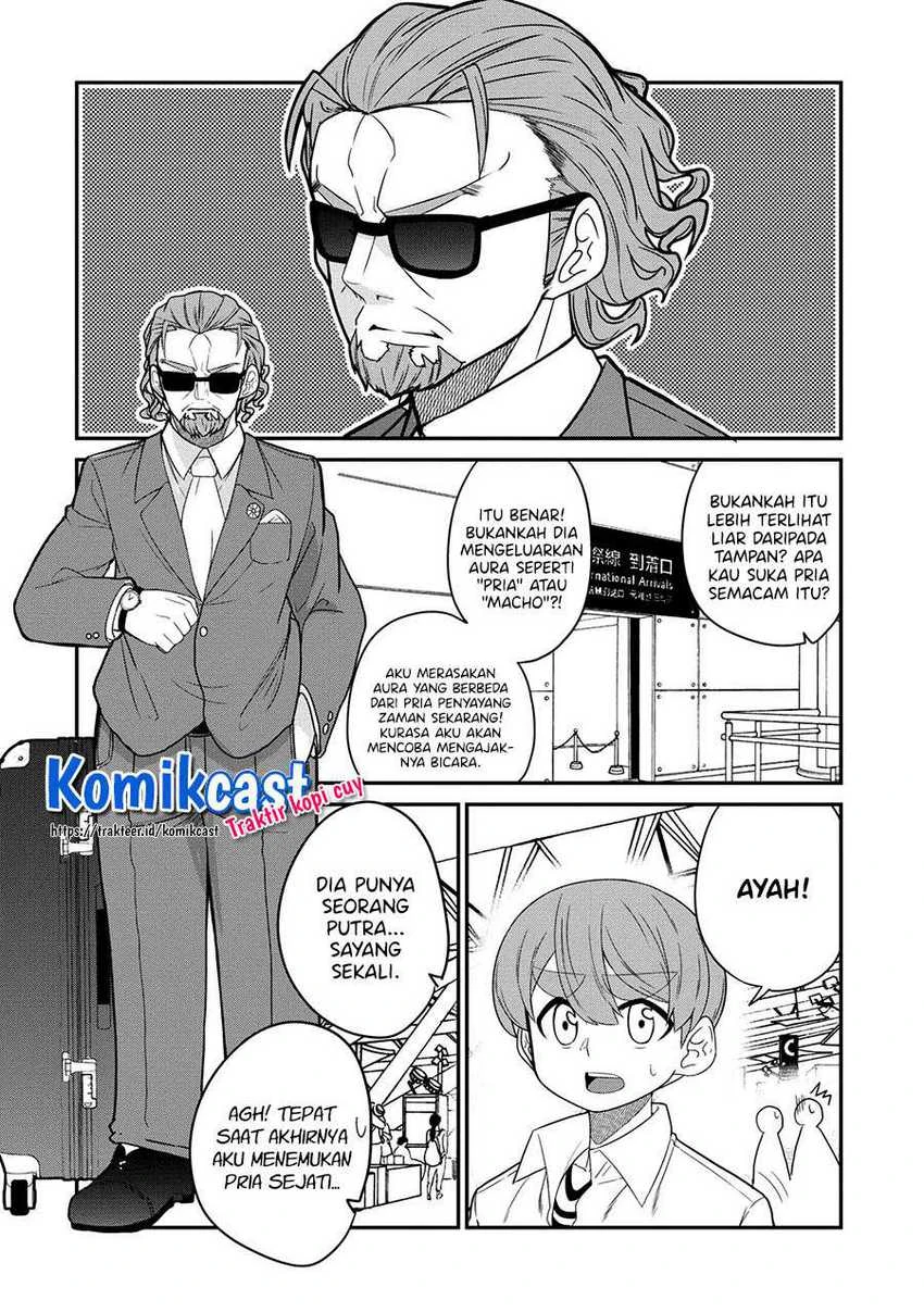Halaman 4 — Osananajimi no Mama ja Iya? Chapter 20
