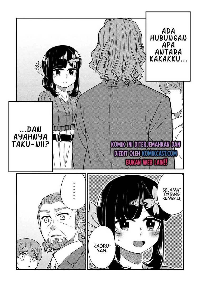 Halaman 7 — Osananajimi no Mama ja Iya? Chapter 20