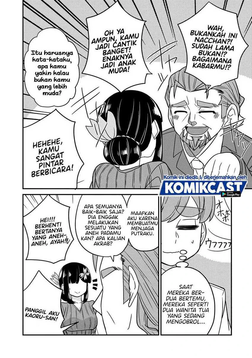 Halaman 8 — Osananajimi no Mama ja Iya? Chapter 20