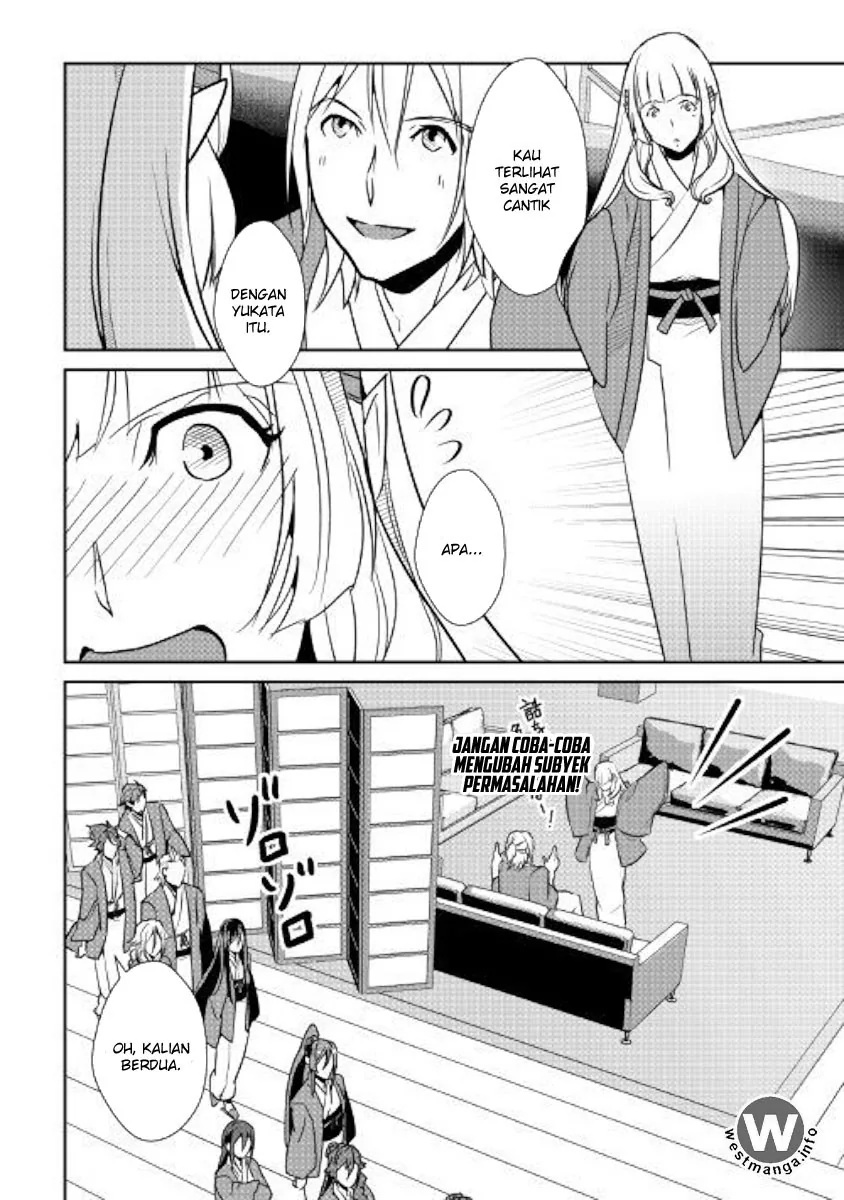 Halaman 4 — Shiro no Koukoku Monogatari Chapter 61