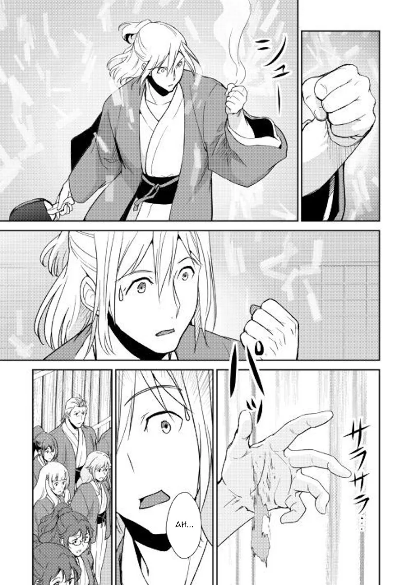 Halaman 11 — Shiro no Koukoku Monogatari Chapter 61