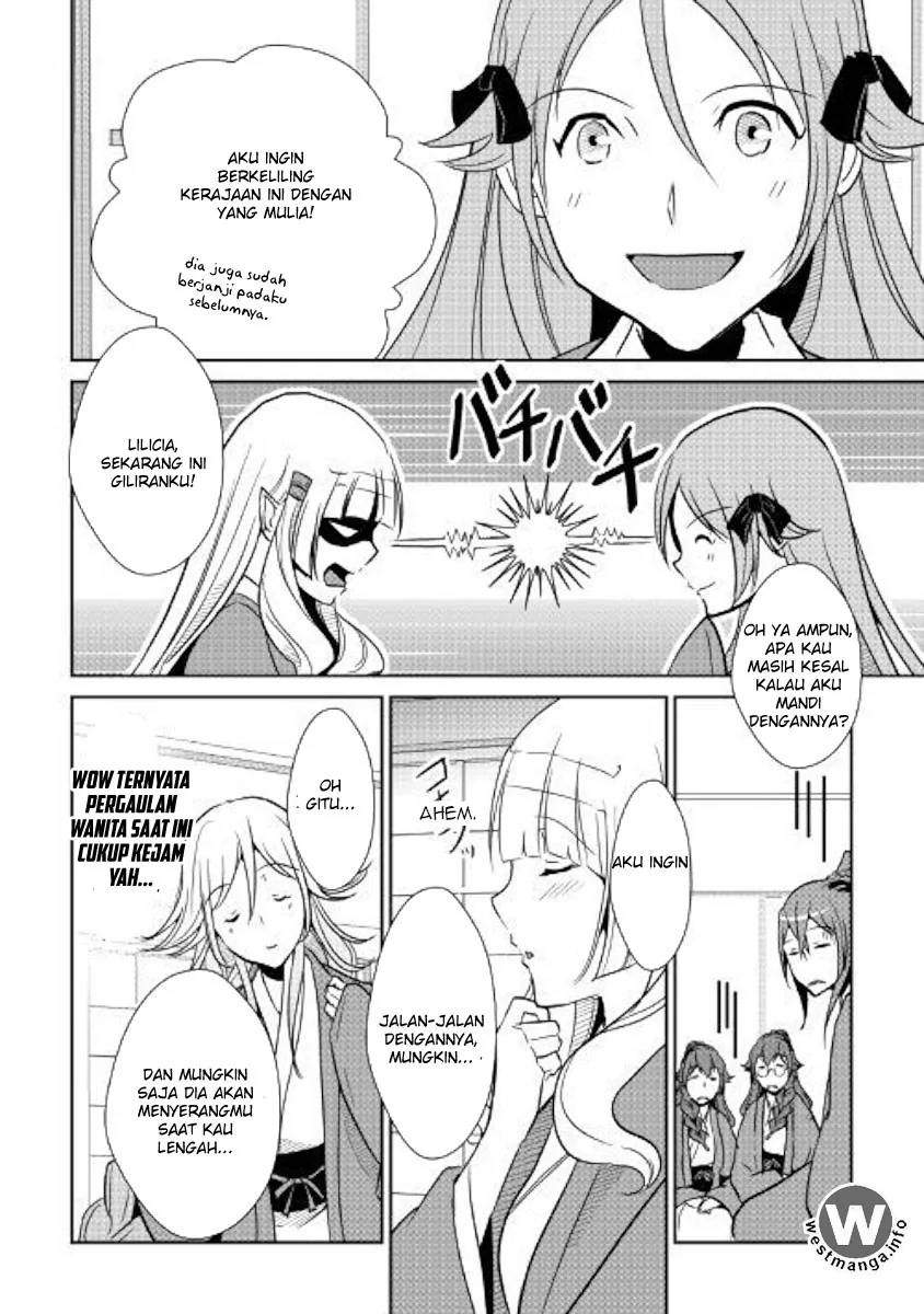 Halaman 19 — Shiro no Koukoku Monogatari Chapter 61