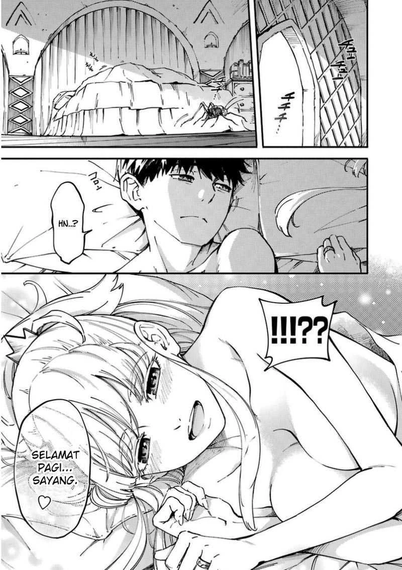 Halaman 16 — Kekkon Yubiwa Monogatari Chapter 16