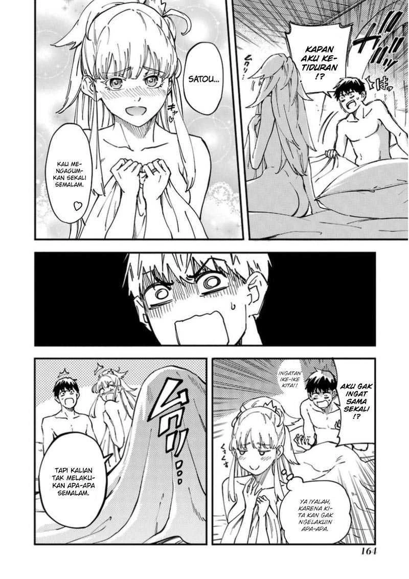 Halaman 17 — Kekkon Yubiwa Monogatari Chapter 16
