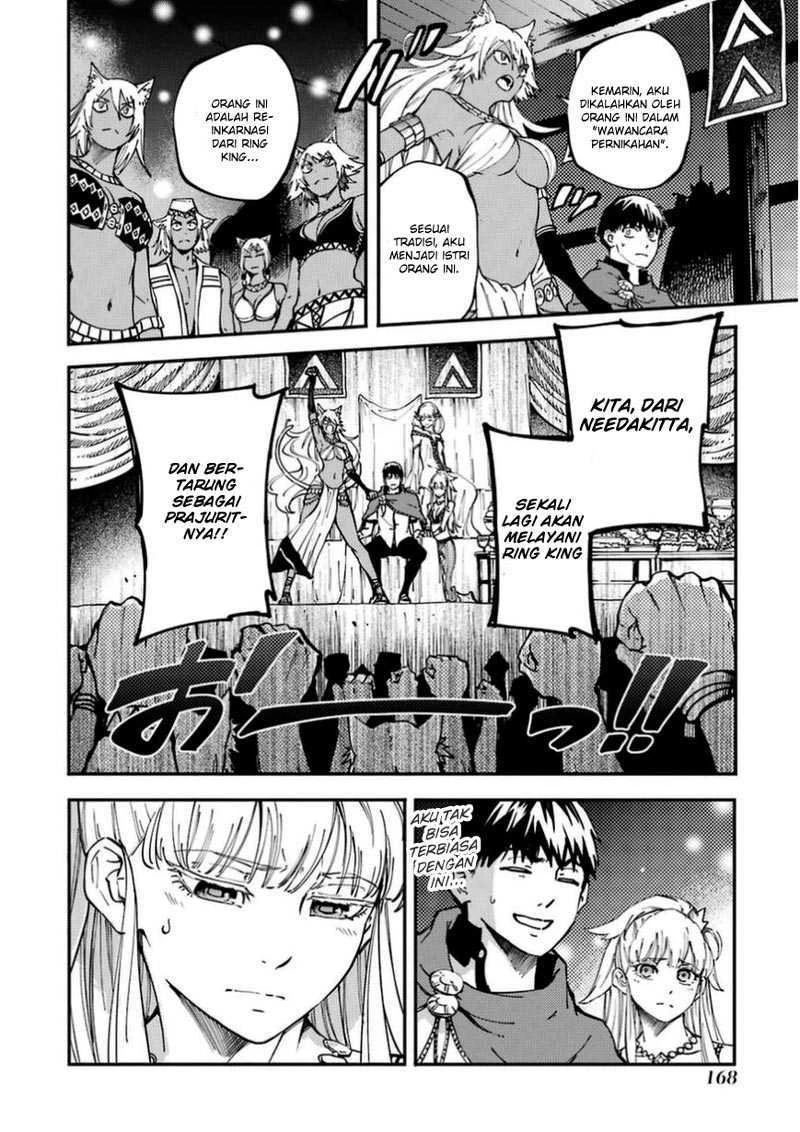 Halaman 21 — Kekkon Yubiwa Monogatari Chapter 16