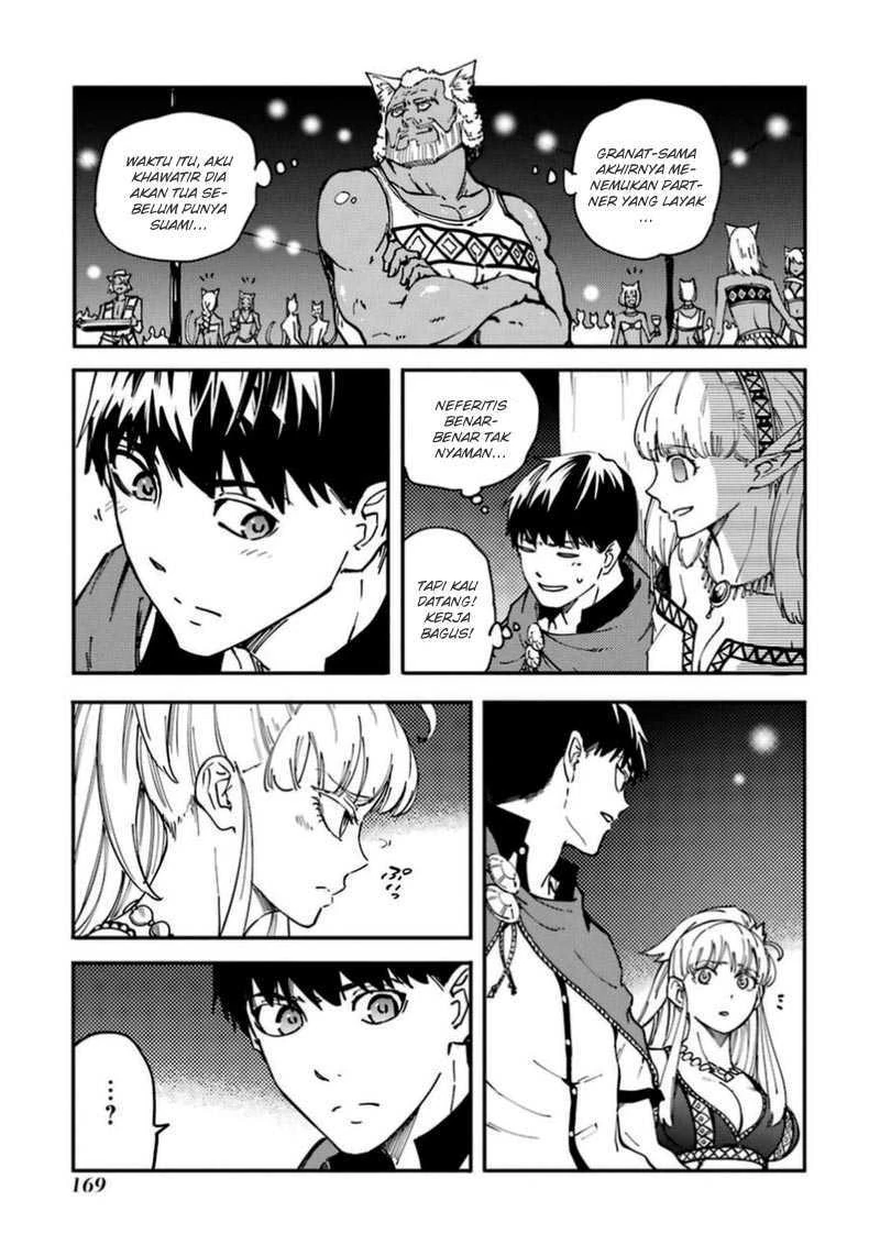 Halaman 22 — Kekkon Yubiwa Monogatari Chapter 16