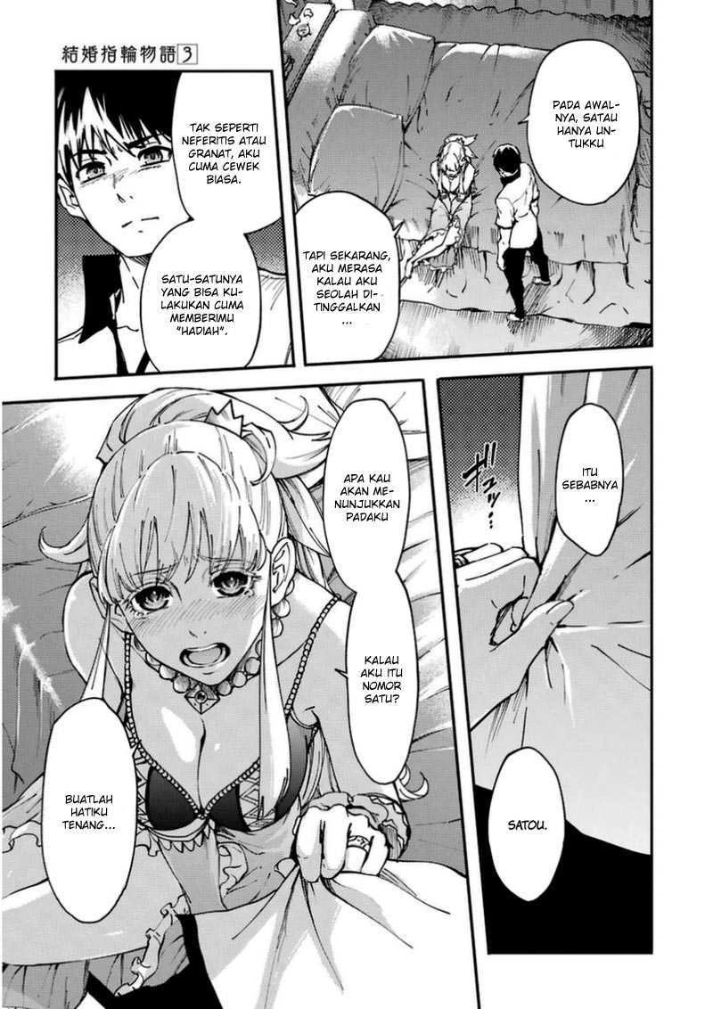 Halaman 26 — Kekkon Yubiwa Monogatari Chapter 16