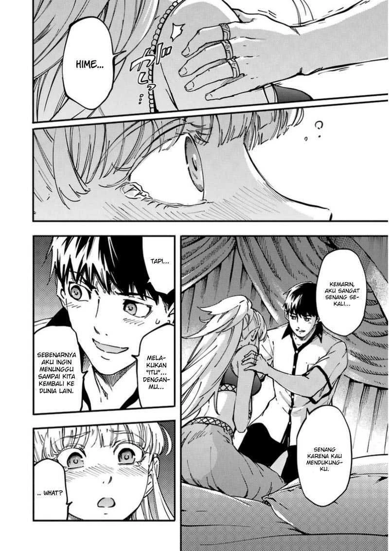 Halaman 27 — Kekkon Yubiwa Monogatari Chapter 16