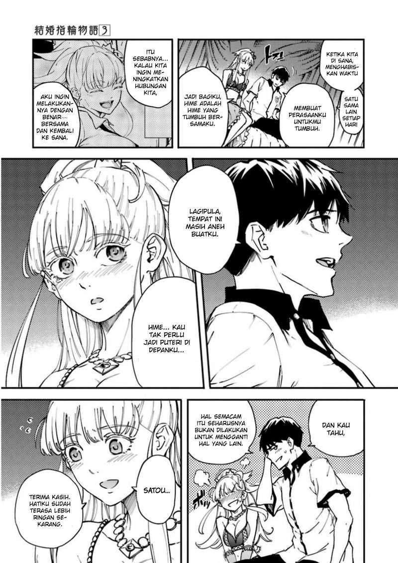 Halaman 28 — Kekkon Yubiwa Monogatari Chapter 16