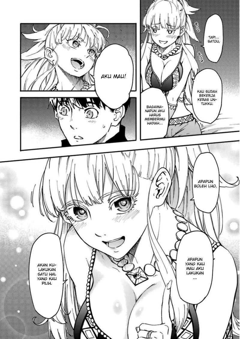 Halaman 29 — Kekkon Yubiwa Monogatari Chapter 16
