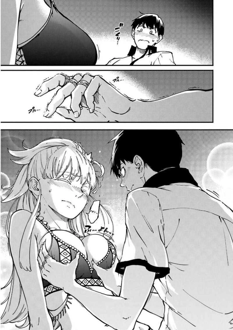 Halaman 32 — Kekkon Yubiwa Monogatari Chapter 16