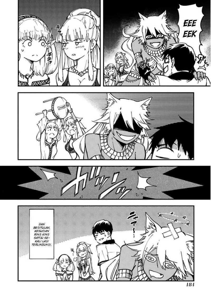 Halaman 37 — Kekkon Yubiwa Monogatari Chapter 16