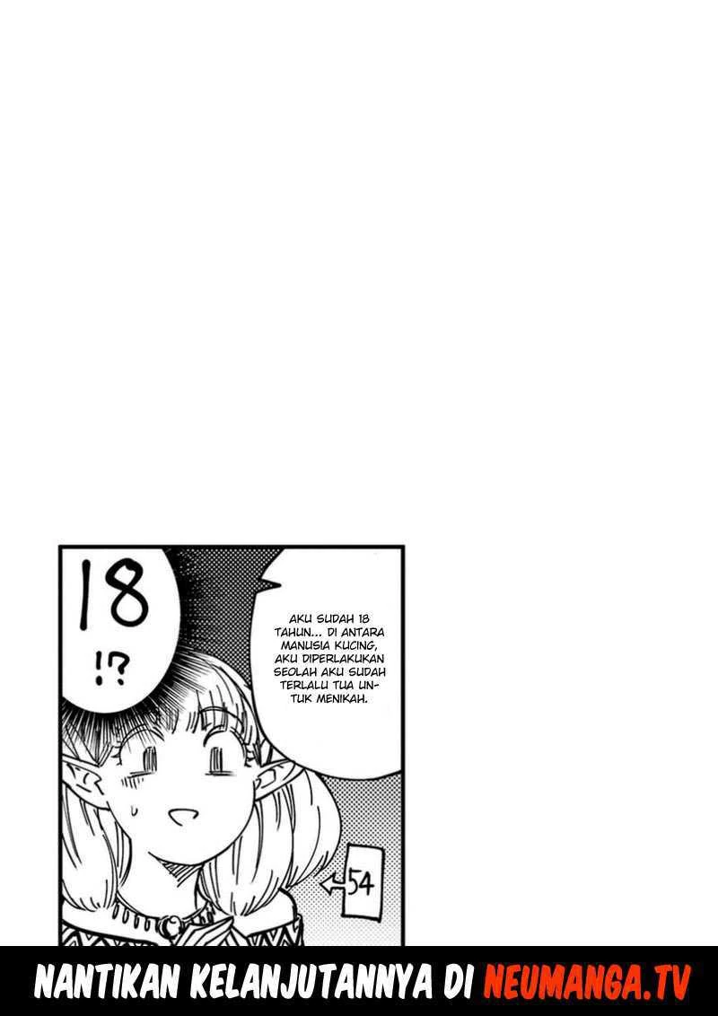 Halaman 38 — Kekkon Yubiwa Monogatari Chapter 16