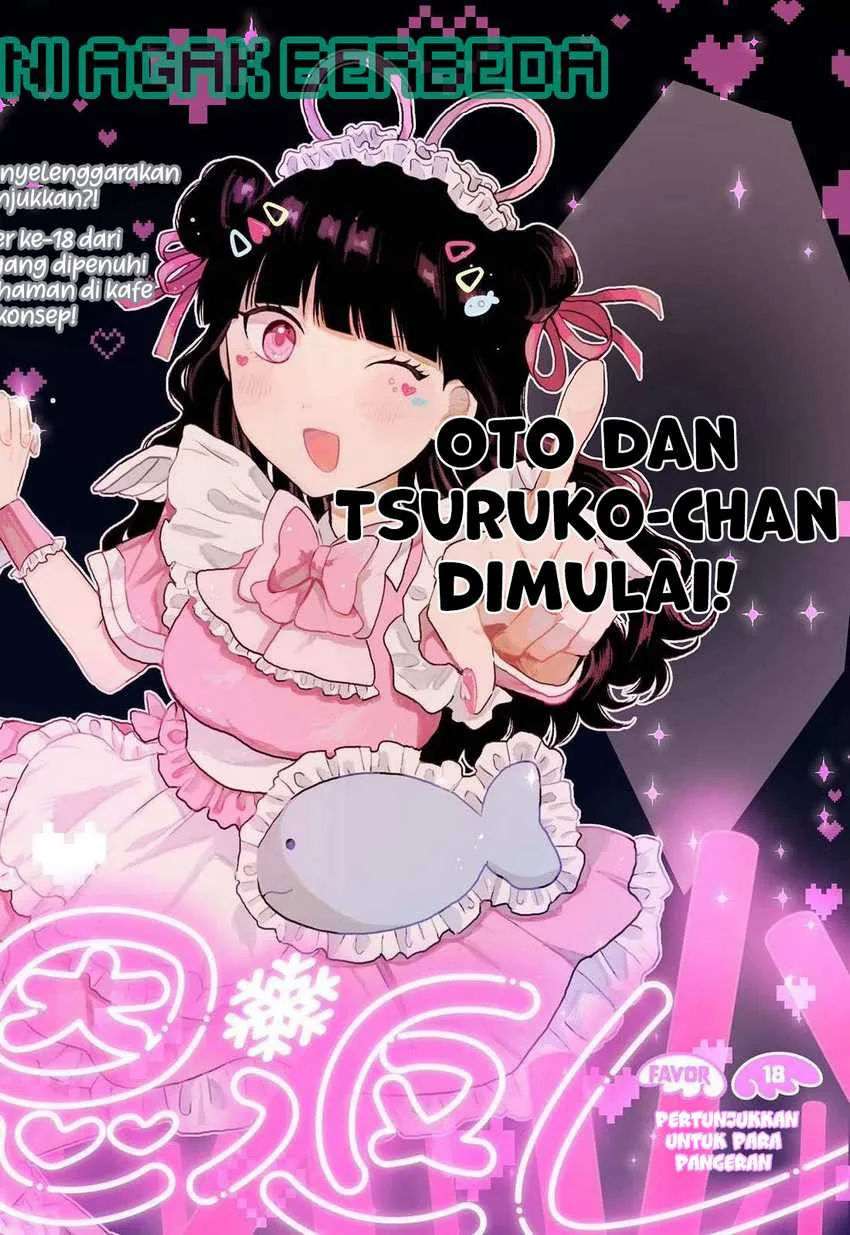 Halaman 4 — Tsuruko no Ongaeshi Chapter 18