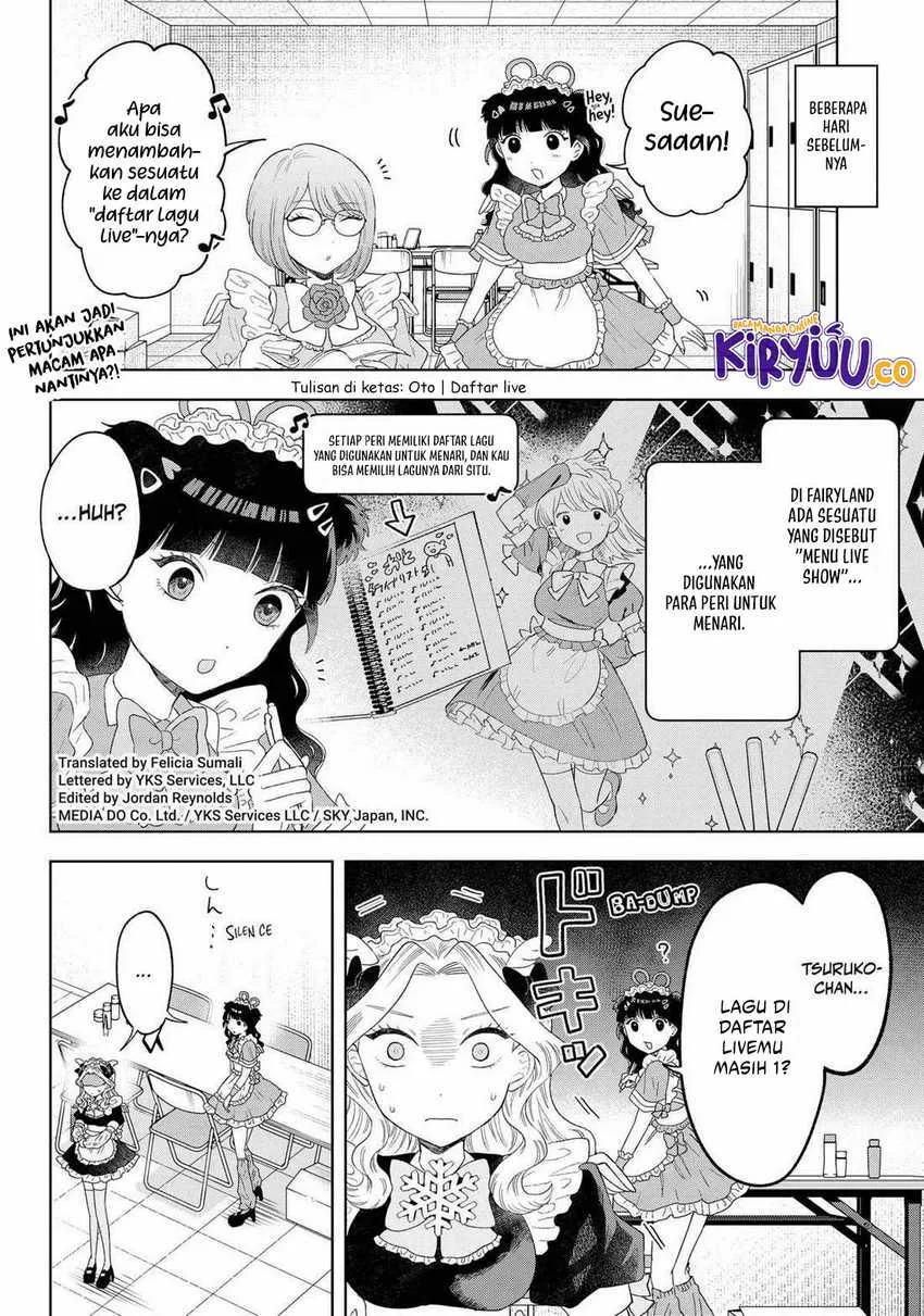 Halaman 5 — Tsuruko no Ongaeshi Chapter 18