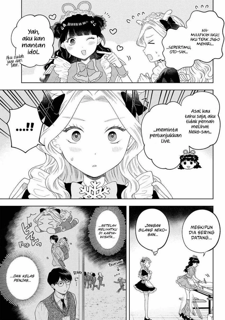Halaman 6 — Tsuruko no Ongaeshi Chapter 18