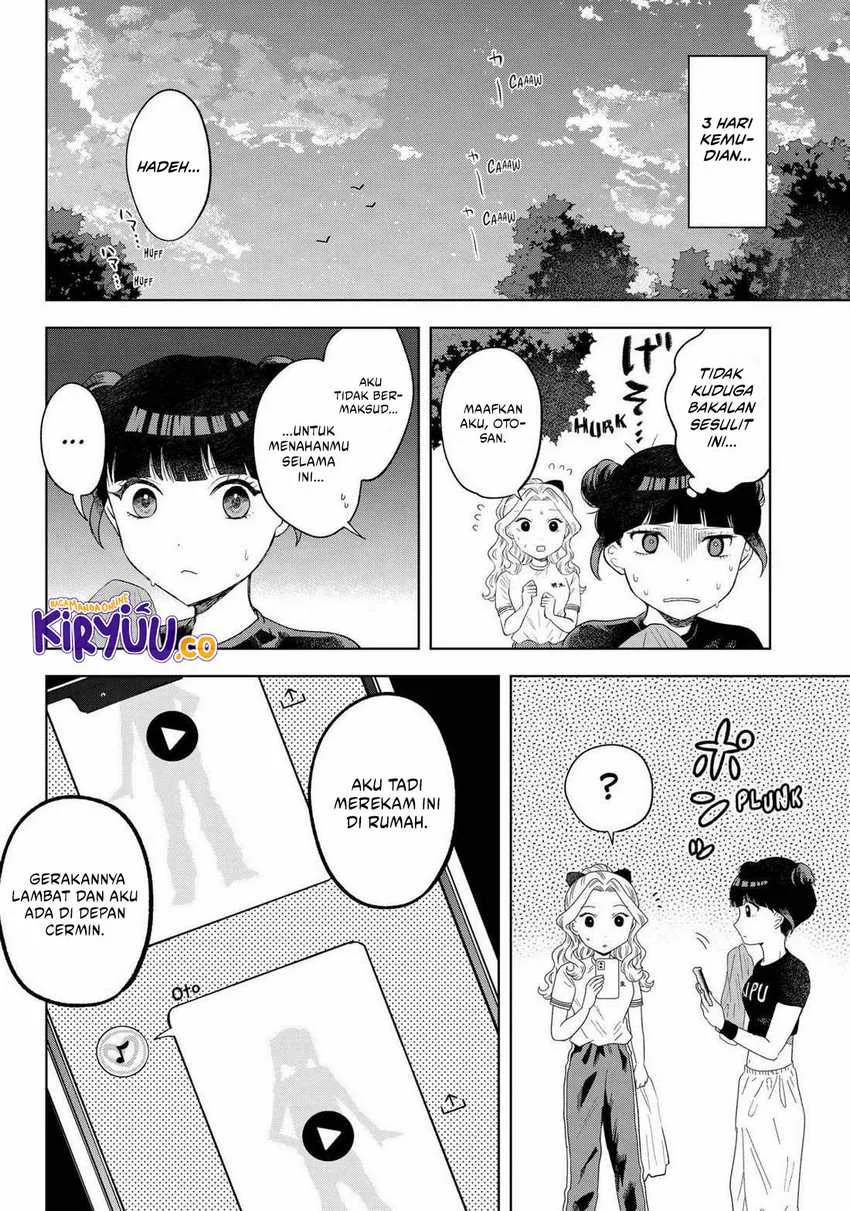 Halaman 10 — Tsuruko no Ongaeshi Chapter 18