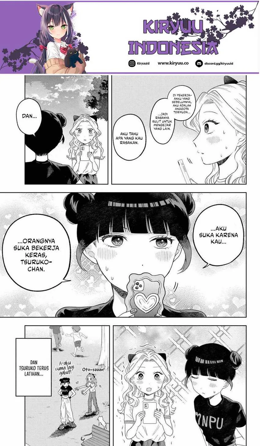 Halaman 11 — Tsuruko no Ongaeshi Chapter 18