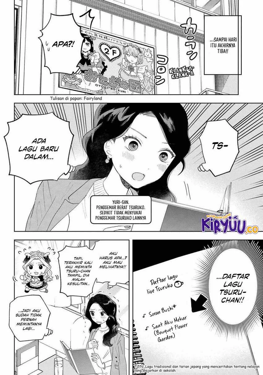 Halaman 12 — Tsuruko no Ongaeshi Chapter 18